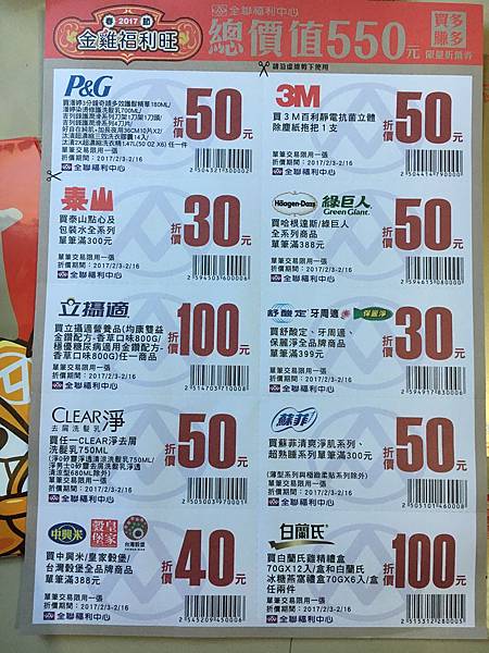 IMG_0979.JPG IMG_0979.JPG