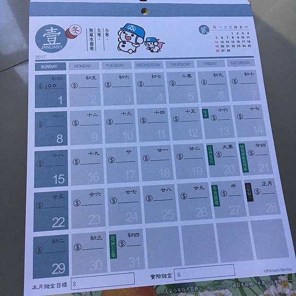 IMG_0989.JPG IMG_0989.JPG