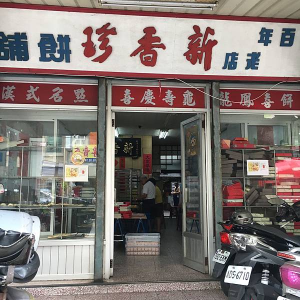 IMG_9586.JPG IMG_9586.JPG