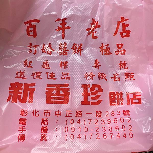 IMG_9588.JPG IMG_9588.JPG