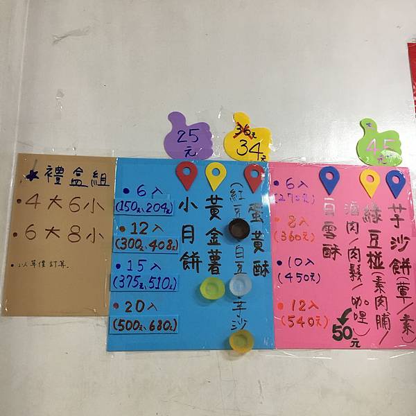 IMG_9587.JPG IMG_9587.JPG