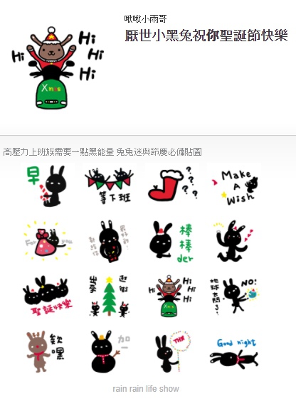 1512543541923.jpg 1512543541923.jpg