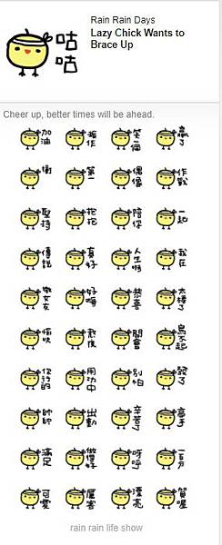 1512543565769.jpg 1512543565769.jpg