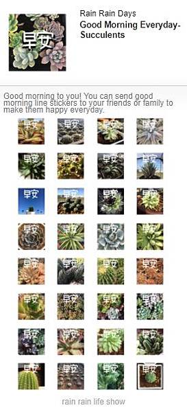 1512543587268.jpg 1512543587268.jpg