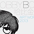 HobbyBoy Artworks 2013