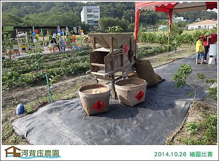 繪圖比賽005-20141027.JPG