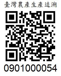 qrcode_mid