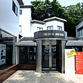DSCF5052.JPG