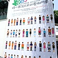 DSCF5053.JPG