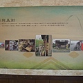 P1080524.JPG