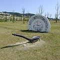 DSCF5016.JPG