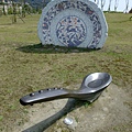 DSCF5017.JPG
