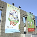DSCF5075.JPG