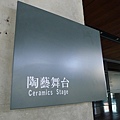 P1150007.JPG