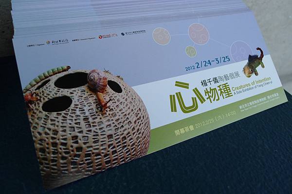 P1150020.JPG