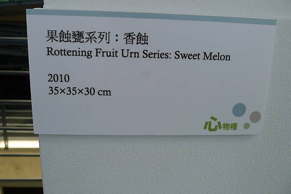 P1150034.JPG