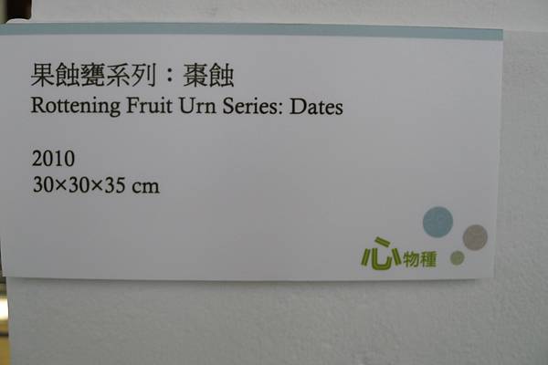 P1150050.JPG
