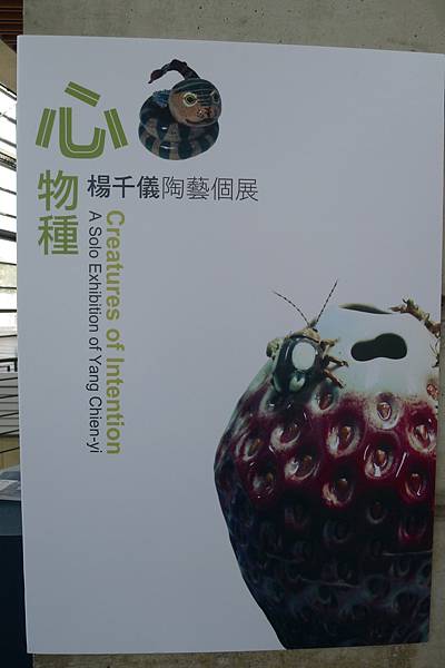P1150056.JPG