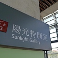 P1150070.JPG