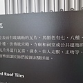 P1150113.JPG