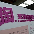 P1150219.JPG