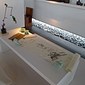 P1150243.JPG