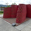 P1150250.JPG