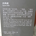 P1150260.JPG