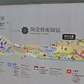 P1150270.JPG