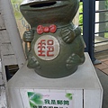 P1150285.JPG