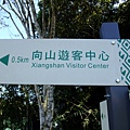 DSCF5497.JPG