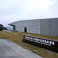 DSCF9150.JPG