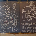 P1030620.JPG