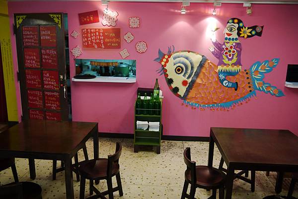 P1030468.JPG