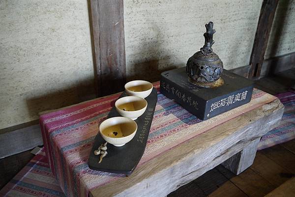 P1060561.JPG