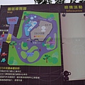 P1040979.JPG
