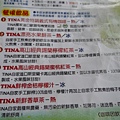 P1050287.JPG