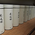 P1080812.JPG