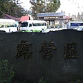 P1120881.JPG