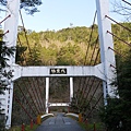 P1120940.JPG