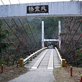 P1130025.JPG