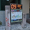 P1130120.JPG