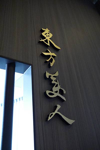 P1330665.JPG