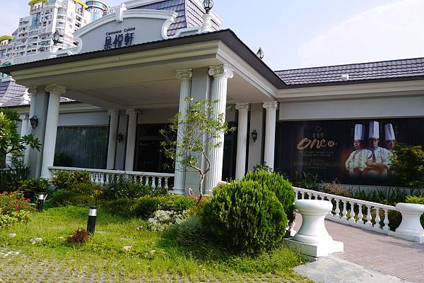 P1330735.JPG