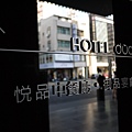 P1340887.JPG