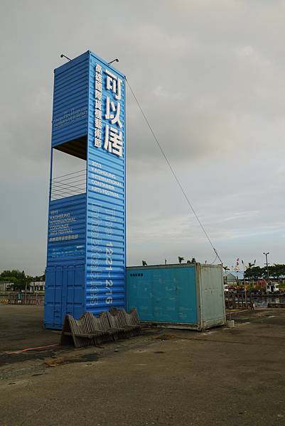 P1350290.JPG