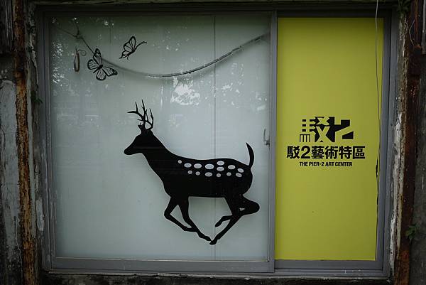 P1350284.JPG