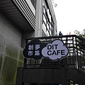 P1070882.JPG