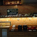 P1180378.JPG