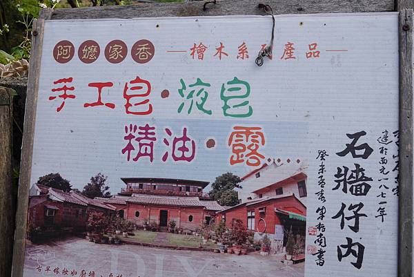 P1200628.JPG